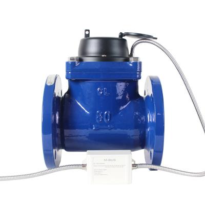 China 75mm station water meter woltman competitive pouring intelligent water meter for sale