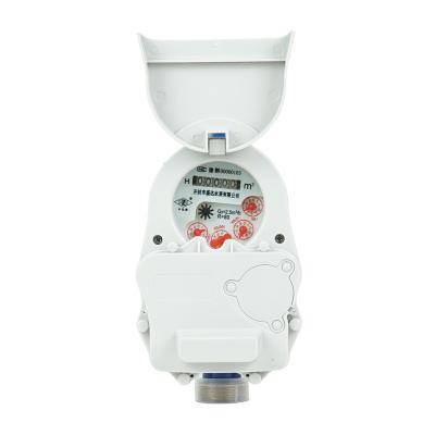 China Shengda NB-iot Wireless Water Meter 15mm Prepaid Water Meter Price for sale