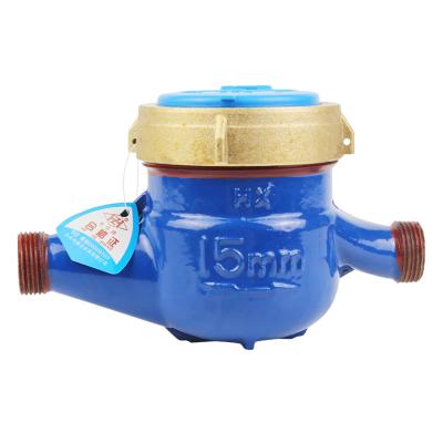 China Multi-jet Rotary Shell Iron Body Hot Water Meter High Drip Water Meter for sale