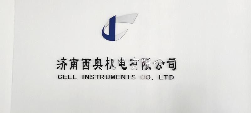 Verified China supplier - Cell Instruments Co., Ltd.