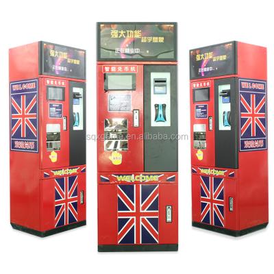 China Popular Max Game No Cash Coin /Token Switch Machine With System Card Reader For SQX-1 Token Machine for sale