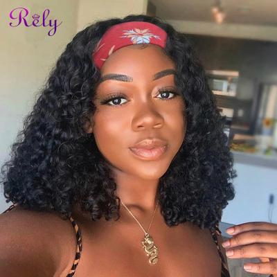 China Water Wave Remy Water Wave Bob Headband Wigs Hair For Women Color Women Glueless Natural Color Hair Cheap Bob Headband Wig for sale