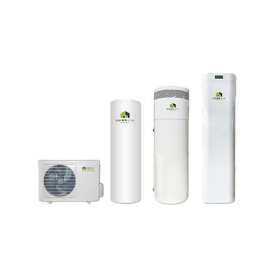 China Heatpump split heat pump water heater heat pumps outdoor air to water water tank for sale