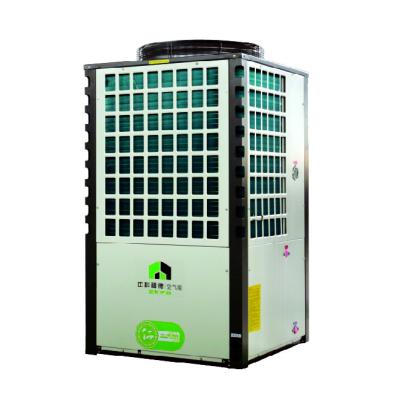 China 380v 46kw outdoor heat pump air water inverter wifi adapter heat pump for villa for sale