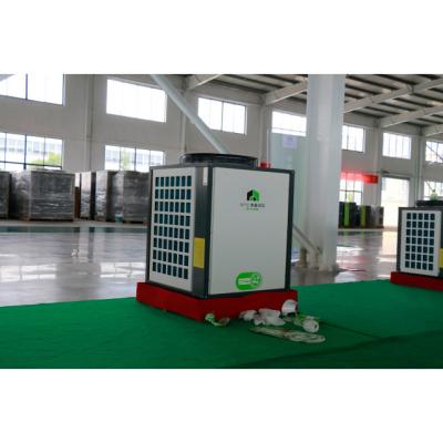 China High Quality Outdoor Heating System Heat Pump Heat Pump Water Heater for sale