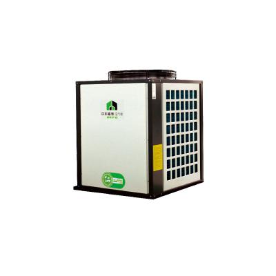 China ZKFD Household Air Source Heat Pump Outdoor Water Heater With Water Tank 150L for sale