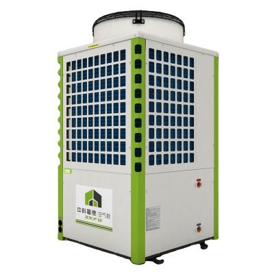 China A+ Air Source Heat Pump 88KW 100KW Outdoor Industrial Hot Water Heat Pump Water Heater for sale