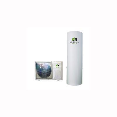 China Outdoor Air To Water Heat Pump EVI Split Heat Pump Water Heater for sale