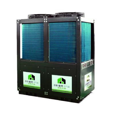 China Outdoor High Quality Water To Water Heat Pump Geothermal Ground Source Heat Pump for sale