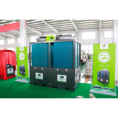 China Outdoor factory wholesale multifunctional air source heat pumps for heating cooling hot water for sale