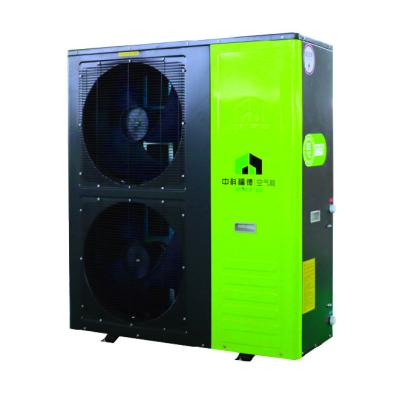 China Fantastic high quality outdoor swimming pool heater heat pump pool&spa heater for sale