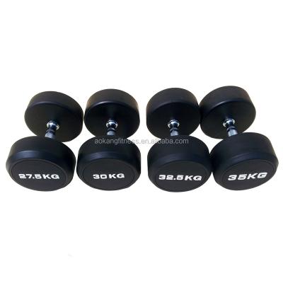 China Rubber Weight Lfiting Dumbbell Set for sale