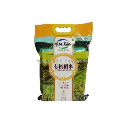 China Disposable Plastic Rice Packing Bags for sale