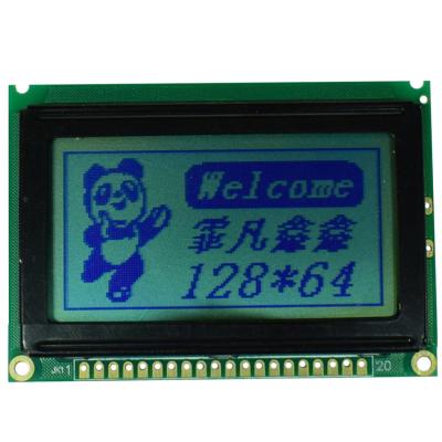 中国 STNのグラフィックLCM 1AIP31108のコントローラーのタイプISO9001:証明される2008年/ROHS 販売のため