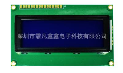 China COB Dot Matrix LCD Display Module , 20*4 Character Liquid Crystal Display Module for sale