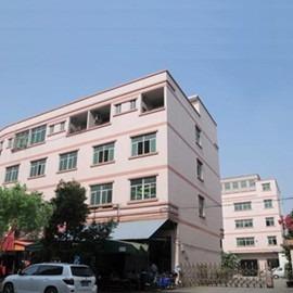 Verified China supplier - Huizhou Xibao Garment Co., Ltd.