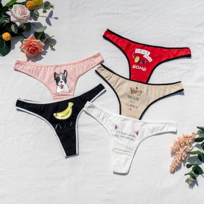 China Customized Female Fitness Breathable Intimate Comfortable G - Plus Size Sexy Seamless Cotton Underwear Thong Women String Panties T Back for sale