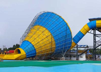 China Commercial Tornado Water Slide Water Park Equipment Maximum Speed 12.7m/S for sale