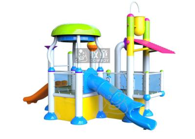 China Cute Beautiful Aqua Splash Water Park Fit Commercial Spray Park Splash for sale