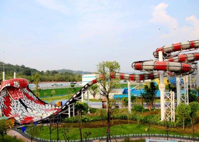 China 17 M Platform Height Custom Water Slides Boa Constrictor For Theme Water Park for sale