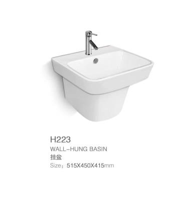 China Modern New Design Sanitary Ware Wash Wall Hung Basin Bathroom Sinks for sale