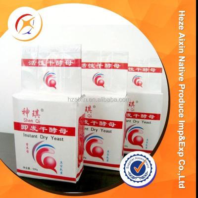 China Ferment dry active yeast 1kg for sale