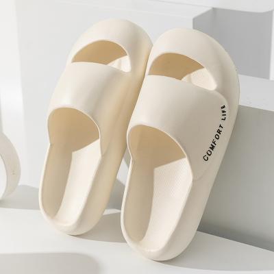 China Fashion Trend Designer Women Men Summer Anti-skid Thick Thick Single Slippers Sandals Slippers Pure Color Empty EVA Indoor Slippers for sale