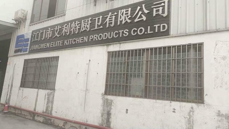 Verified China supplier - JIANGMEN ELITE KITCHEN & BATH CO., LTD