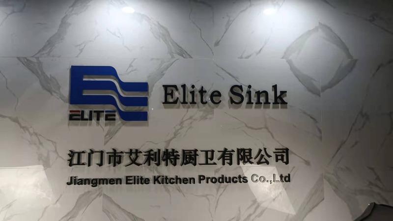 Verified China supplier - JIANGMEN ELITE KITCHEN & BATH CO., LTD