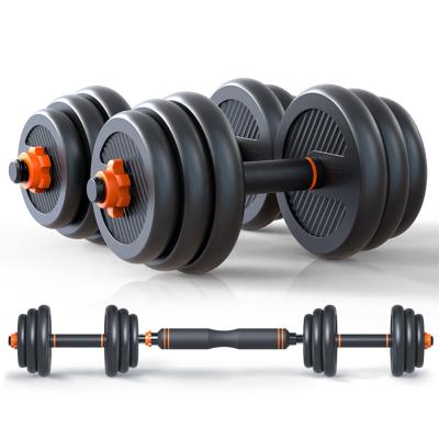 China Movement Tracking Muscle Fitness Training Equipment Adjustable Dumbbell For Home Use for sale