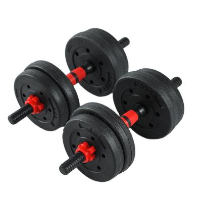 China Freely Adjustable Multi Functional Combination Black Strength Training Home Dumbbell for sale