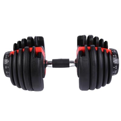 China High Quality Home Use 38.5kg Black PVC Fitness Dumbbell for sale