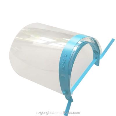 China Protector In Full Transparent Stock Printed Protective Face Mask For Adults Disposable Plastic Face Shield Anti Fog Face Mask for sale