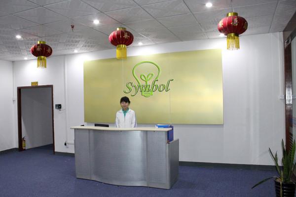 Proveedor verificado de China - Symbol Optoelectronics Co.,LTD