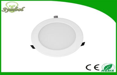 China 2835S / 5630SMD Indoor Led Downlight for supermarket inside ceiling lighting for sale