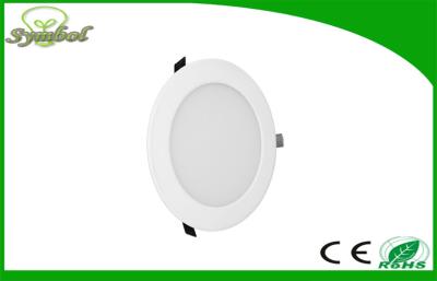 China RA 90 20 W Epistar SMD Led Downlight For Museum Lighting 8inch 30° 60° 120° for sale