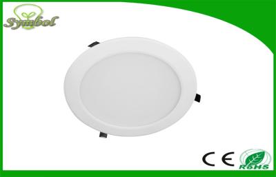 China 30W 2700 Lumen SMD led Downlight Long Life Epistar Led For Commercial Lighting for sale