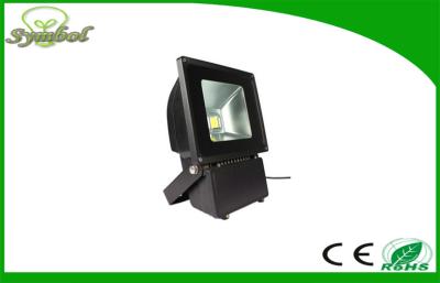 China IP65 Waterproof High Power LED Flood Lights High Brightness 80W 8000lumens LED for sale