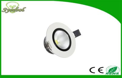 China Super Bright Dimmable Led Downlights 12 W Cool White / Warm White for sale