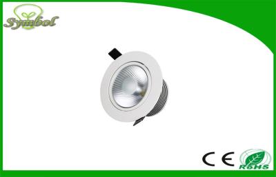 China 5000K - 5500k Pure White Epistar COB Office round Led Down light 1200 lm 12watt for sale