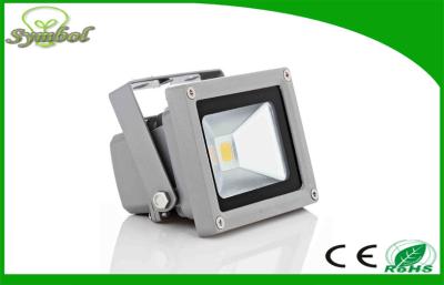 China building led flood lights outdoor for sale