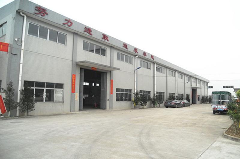 Verified China supplier - Yangjiang Guanfa Trading Co., Ltd.