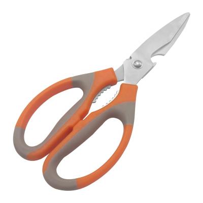 China Factory Direct Selling Fish Lobster Shrimp Scissors Universal Stainless Steel Kitchen Multifunctional Cutting Scissors for sale