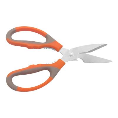 China Factory Direct Selling Fish Lobster Shrimp Scissors Universal Stainless Steel Kitchen Multifunctional Cutting Scissors for sale