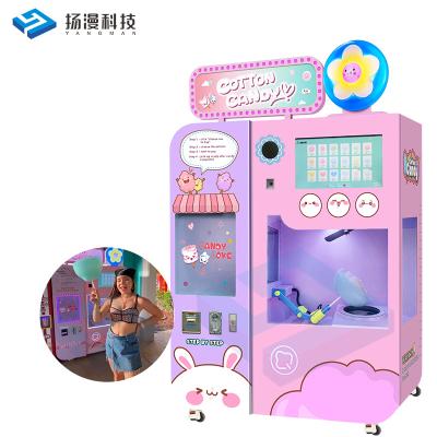 China CE Commercial Supplying Full Automatic Cotton Candy Vending Machine For Kids for sale