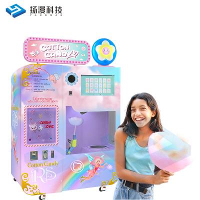 China Guangzhou Latest Type Fully Automatic Commercial Cotton Candy Floss Commercial Supply Vending Machine For Shopping Mall Cinema for sale