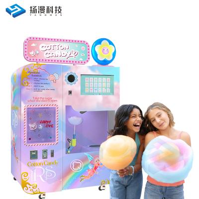 China Automatic SDK CE Automatic Candy Floss Vending Machine In The Worldcan Make 32 Kinds Of Flower Patterns for sale