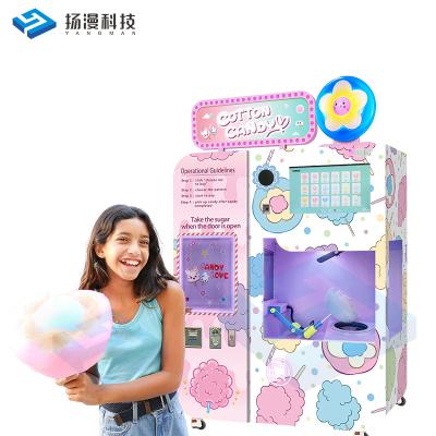 China Commercial Sourcing Iso9001 Coins Selling Food Machine Cotton Candy Machine For Promotion for sale