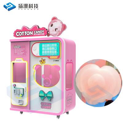 China Smart Devices Commercial Cotton Candy Vending Machine Vending Machine The Factory Cotton Candy Vending Machine for sale