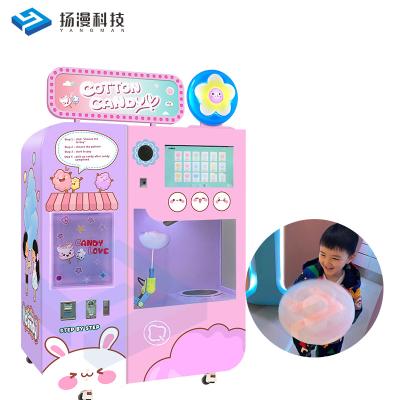 China SDK automatic delicious candy floss making cotton candy dispenser machine Fullautomaticcottoncandymachine for sale for sale